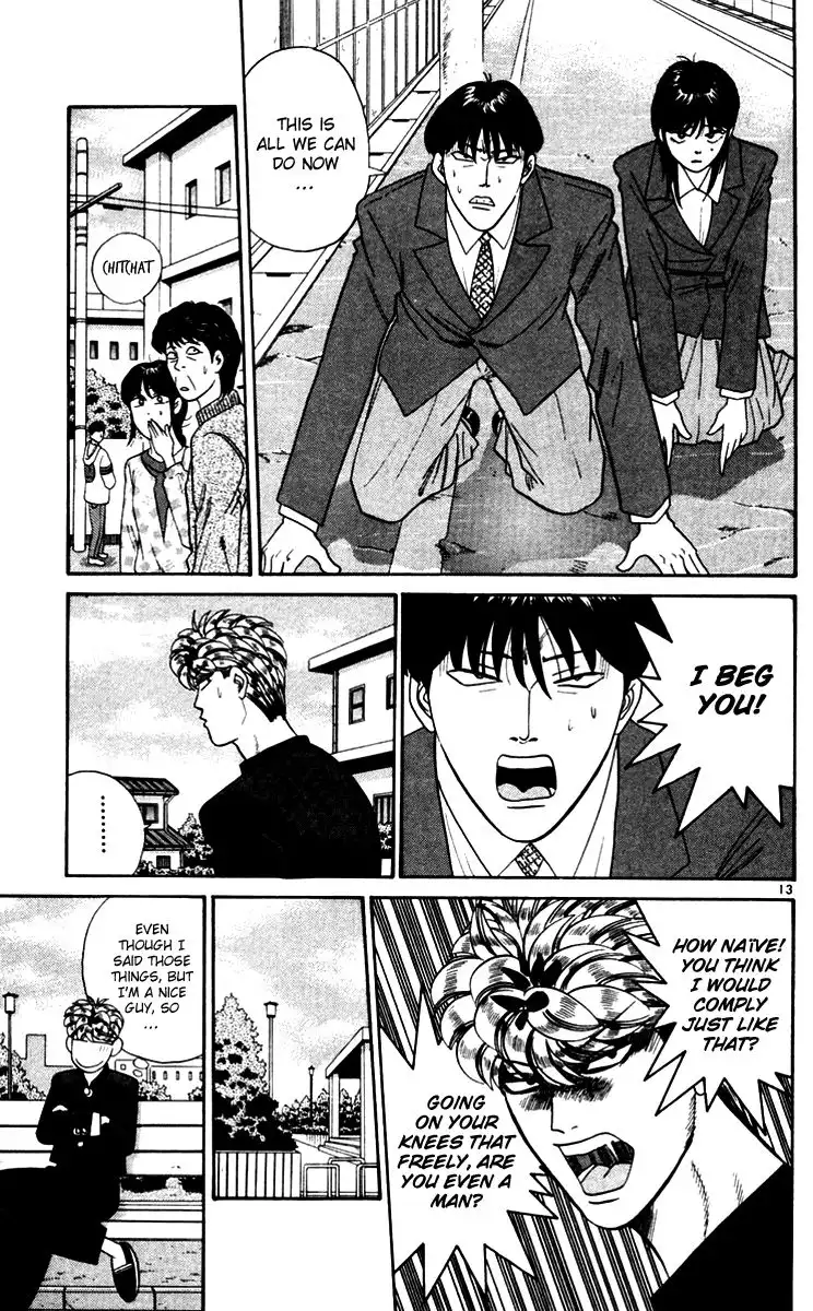 Kyou Kara Ore Wa!! Chapter 332 13